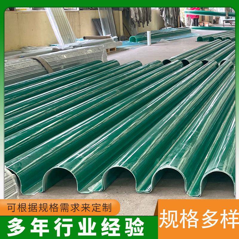 玻璃钢急流槽不饱和树脂天沟集水槽厂家供应雨水导流U型水沟槽