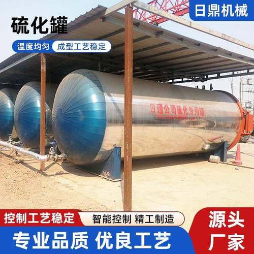 大型窗帘拼接机无针无线热焊自动缝纫加工成品窗帘设备纱线定型机