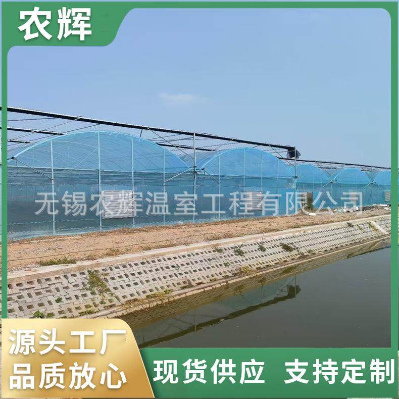 无锡厂家花卉蔬菜种植育苗连体大棚肩并肩连体连栋温室大棚,农机/农具/农膜,智能温室设备,淘宝优惠券,粉丝福利购,淘宝优惠卷