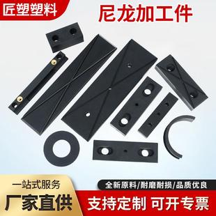 MC尼龙加工件米黄色pa66轴套机械齿轮耐磨损含油尼龙滑轮垫块