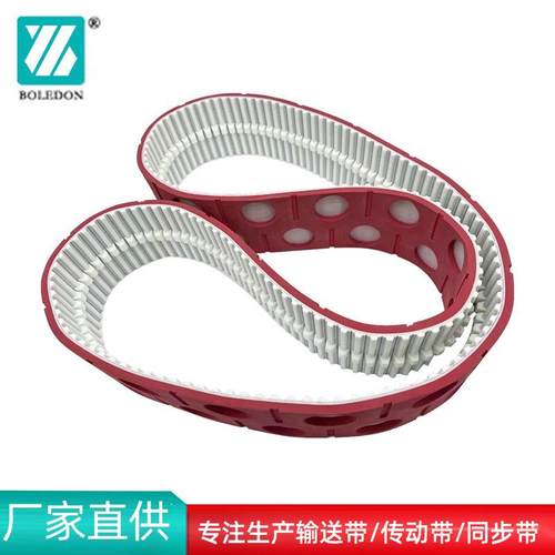 100-ATK10聚氨酯同步带PU工业皮带ATK10加红胶齿型开口传动带