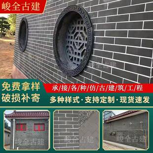 仿古墙砖灰色外墙瓷砖古建面砖复仿古砖墙面砖条形外墙贴片