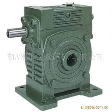 杭州厂家直销白云牌WPWKS250减速机