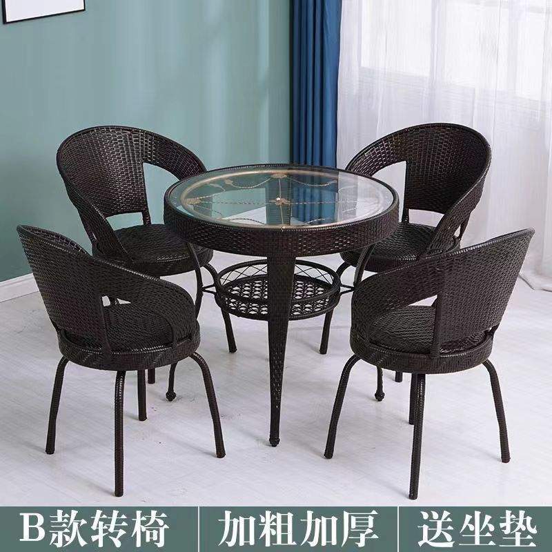 藤椅三件套阳台桌椅休闲椅户外客厅藤椅子茶几转椅圆桌五件套仿藤