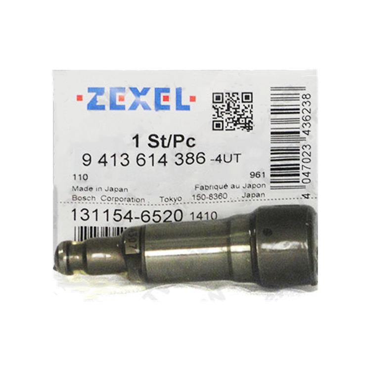 原厂柱塞A307杰克柱塞偶件131154-6520可加15254882545咨询