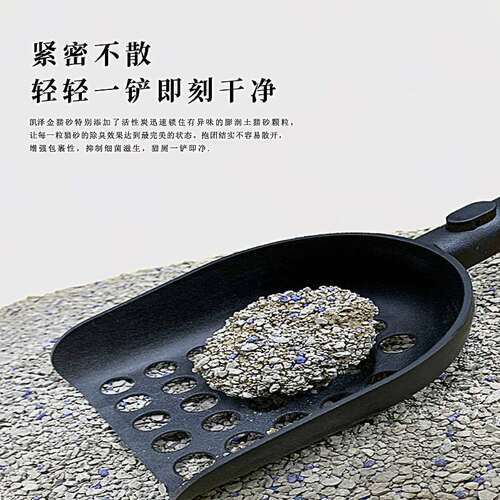 铠泽金猫砂KATZEKING无尘用量节省工厂直销无粉尘猫沙10升消臭