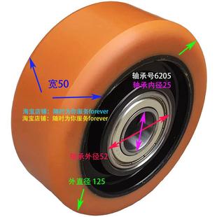 杭州电动液压叉车平衡轮辅助轮子125 6205橡皮轮聚氨酯轱辘