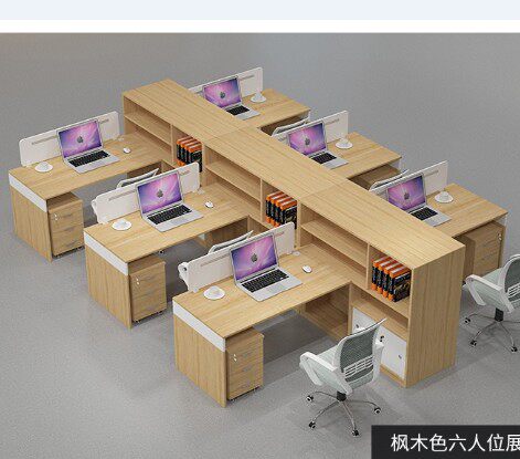 厦门办公家具屏风职员办公桌椅组合位246多人位简约现代双人卡座