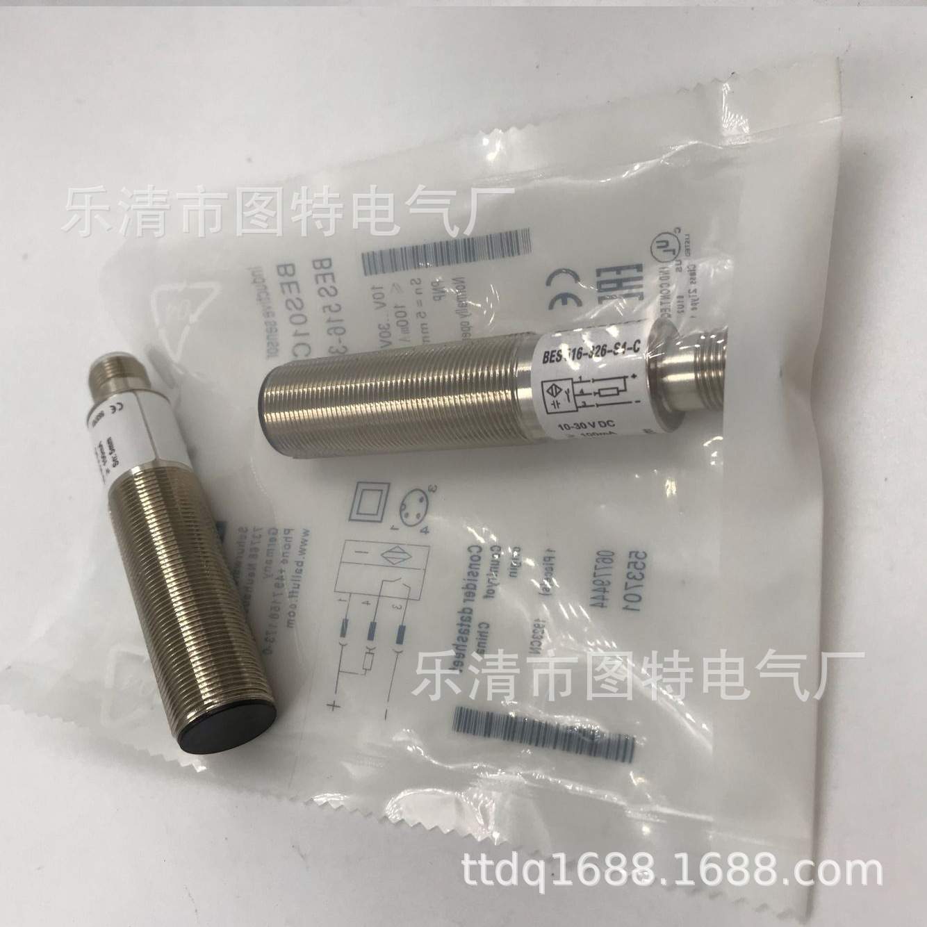 销售 接近开关KIN-M12PS/006KL2E KIN-M12NS/008-KS1L2E有实图