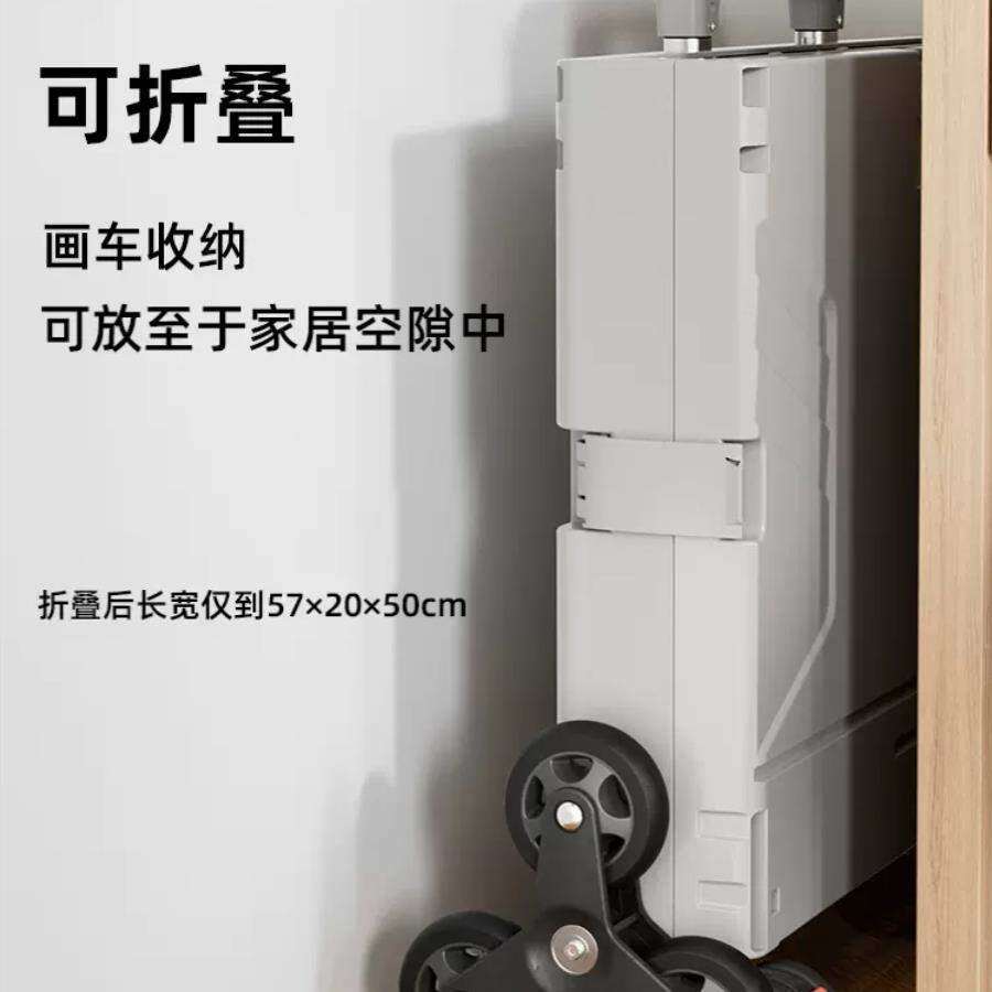 美术写生折叠画箱户外出画板车艺考工具多功能画尽繁华大容量画包