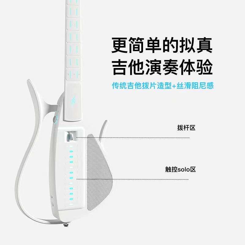 【拨片款】ENYA恩雅CyberG赛博无弦吉他弹唱拨片款零基础电吉他