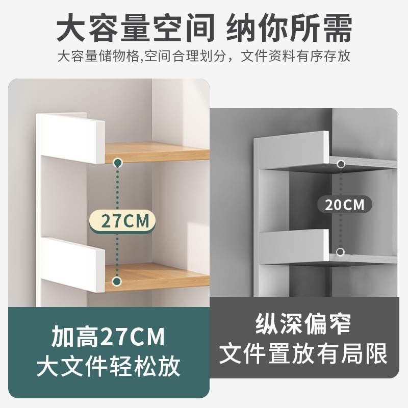 简易书架多层创意树形收纳绘本架落地置物架家用客厅窄款展示柜子