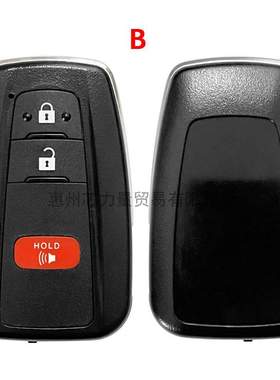 适用丰田卡罗拉智能卡312/314Mhz 4A HYQ14FBN 8990H-12010/02030