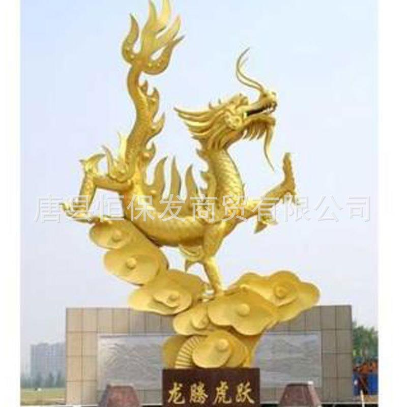 广场大型铜雕龙摆件铜龙雕塑5米纯铜龙生产恒保发铜雕厂