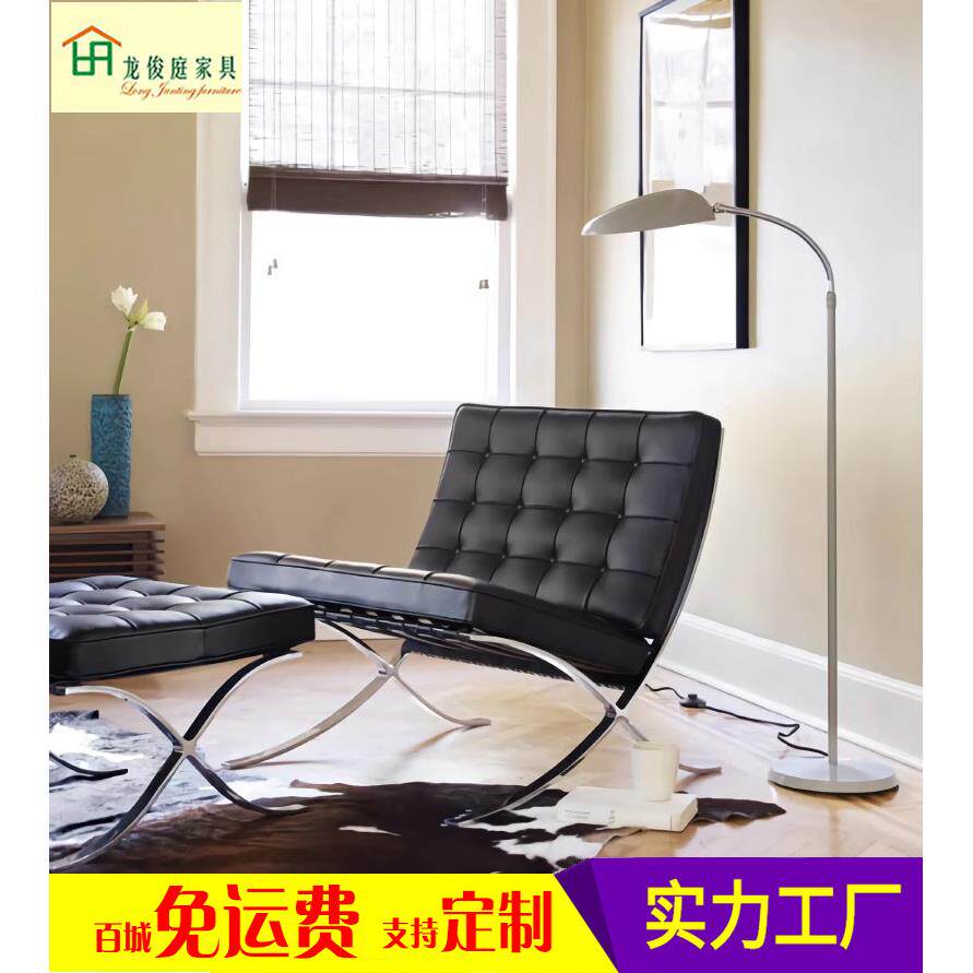 北欧真皮单人沙发意大利设计师巴塞罗那椅子会客厅极简个性休闲椅