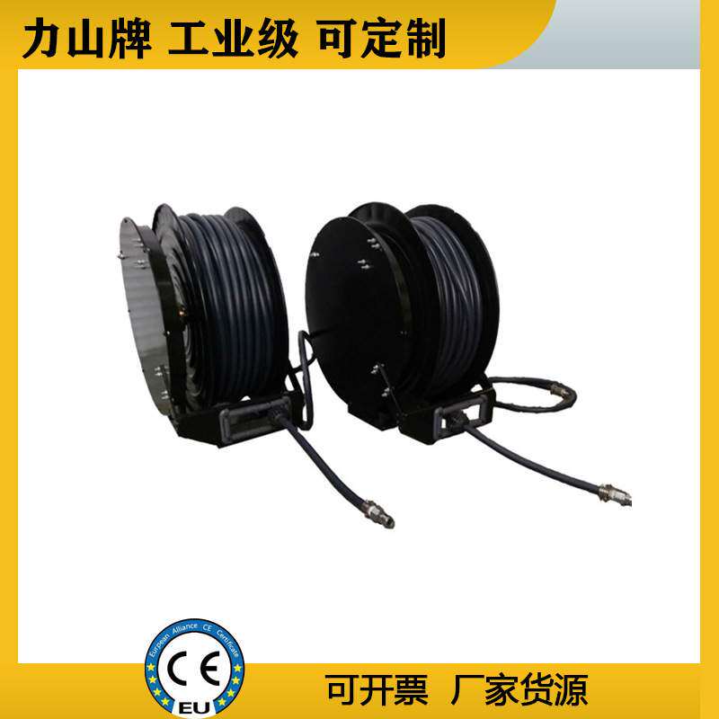 软管卷盘双支撑工业级弹簧水管盘管器 胶管自动伸缩卷管器50米