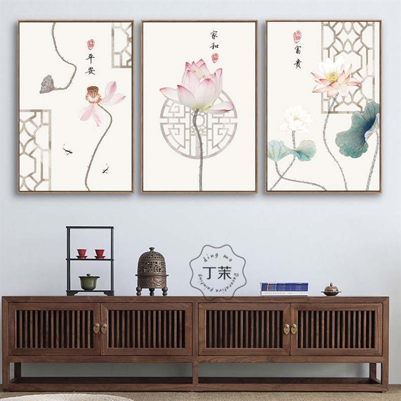 新中式禅意荷花装饰画挂画书法客厅沙发背景墙字画现代餐厅玄关画图片