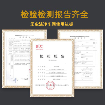 无尘服百级连身洁净服斜拉网格带口袋带鞋防静电净化服药厂连口罩