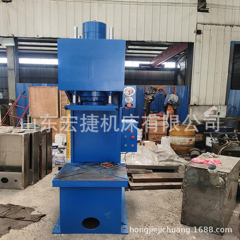 40吨单柱液压机小型单臂油压机C型压力机厂家直销液压机