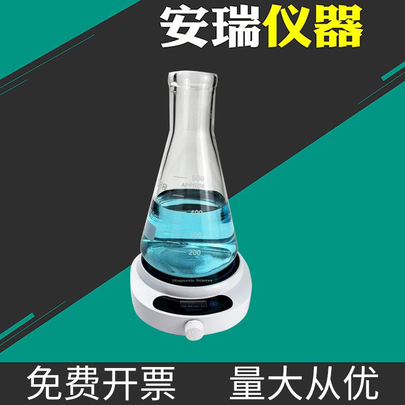 MS-6SC实验室数显小型磁力搅拌器双联磁力搅拌器