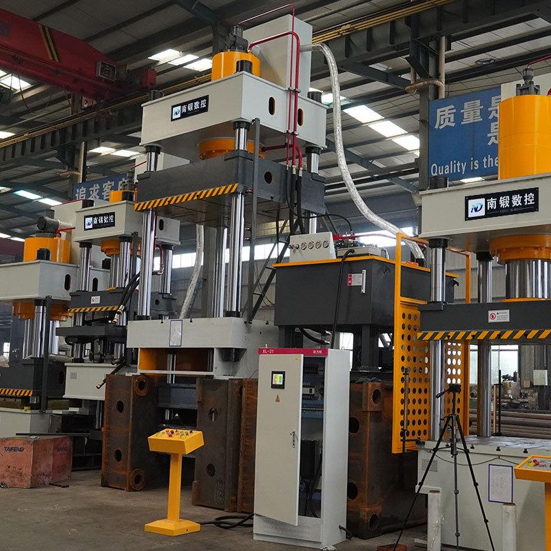 封头拉伸液压机500吨四柱压力机金属成型油压机不锈钢制品拉伸机