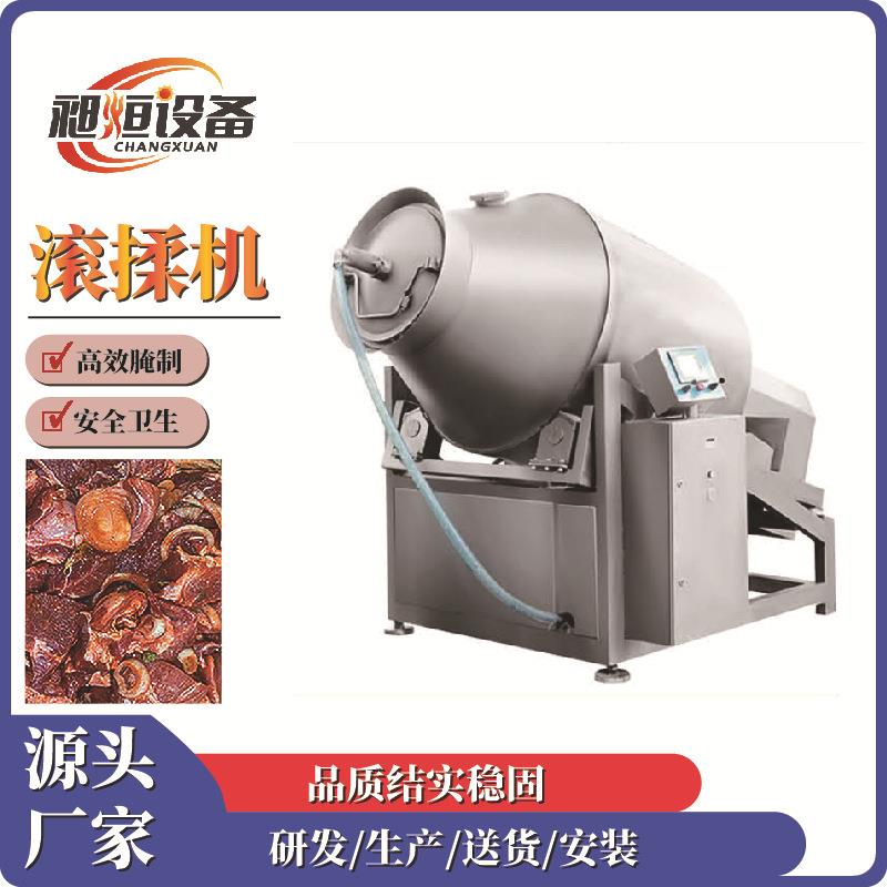 真空滚揉机肉制品腌制黑椒牛排鸡排奥尔良鸡翅炸鸡酱菜鸡柳304