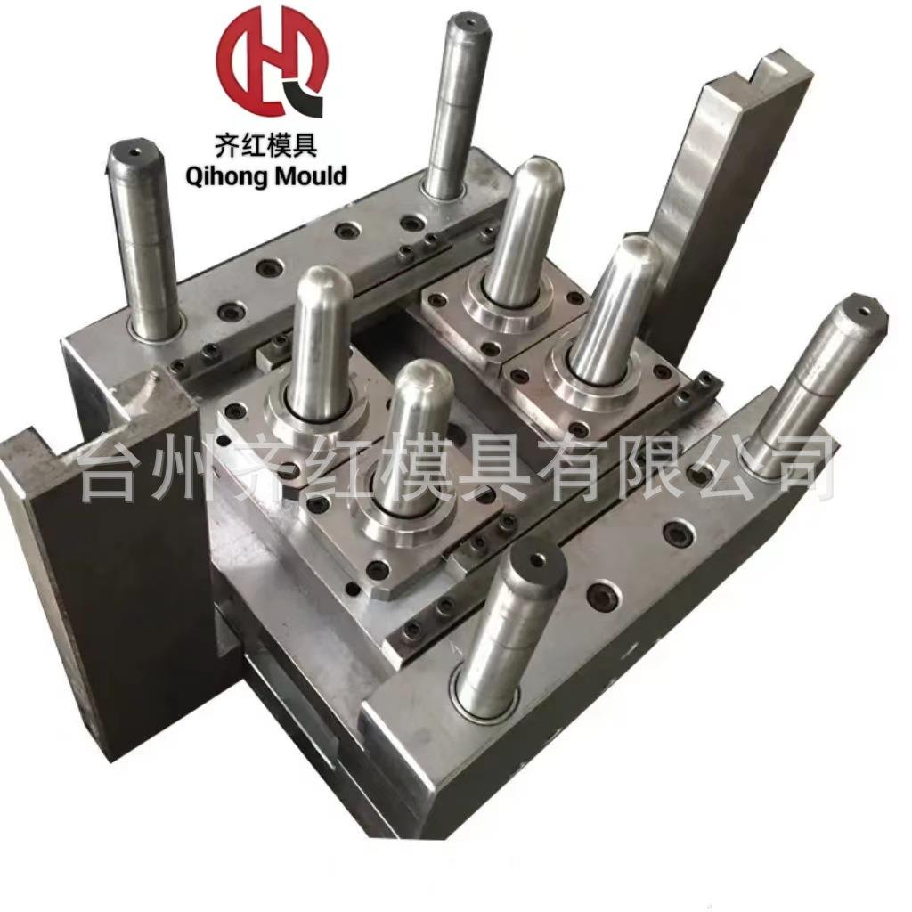 瓶坯注塑模具制造厂家模具开发注塑模具设计制作模具服