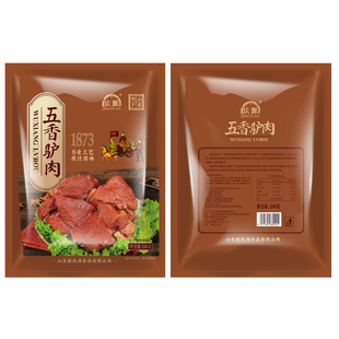 .山东广饶五香驴肉卤味熟食零食开袋即食200g×2袋装