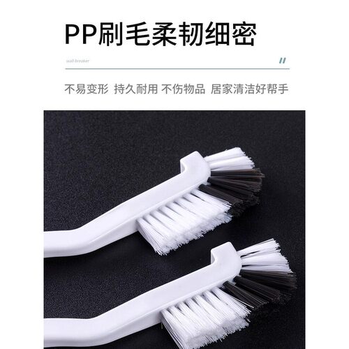 日式弯头长柄细密无死角清洁刷