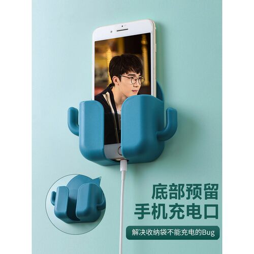 免打孔粘贴壁挂手机遥控器收纳盒