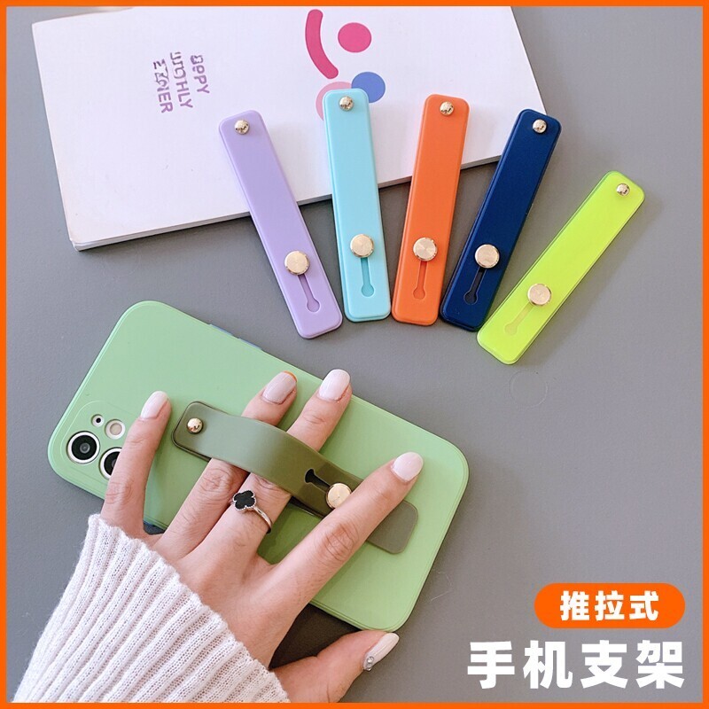 推拉式伸缩手机指环扣支架图片