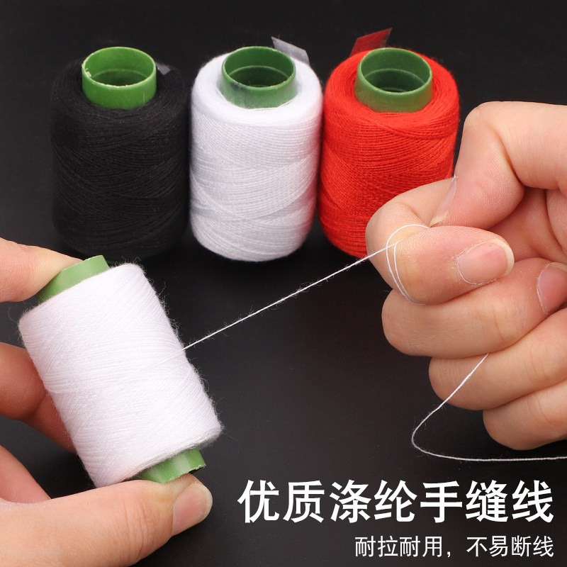 家用高质耐拉针线黑白