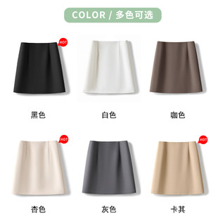 a字半身裙女夏季2025新款今年流行爆款包臀裙小个子高腰黑色短裙