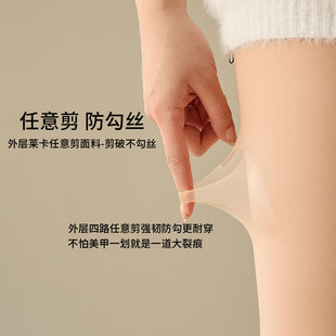 傲寒光腿薄款神器春季官方旗舰秋冬双层保暖自然女加厚打底连裤袜