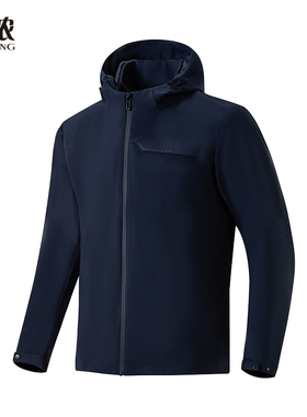 建侬男女款运动商务防风防泼水休闲夹克外套F6575/6576