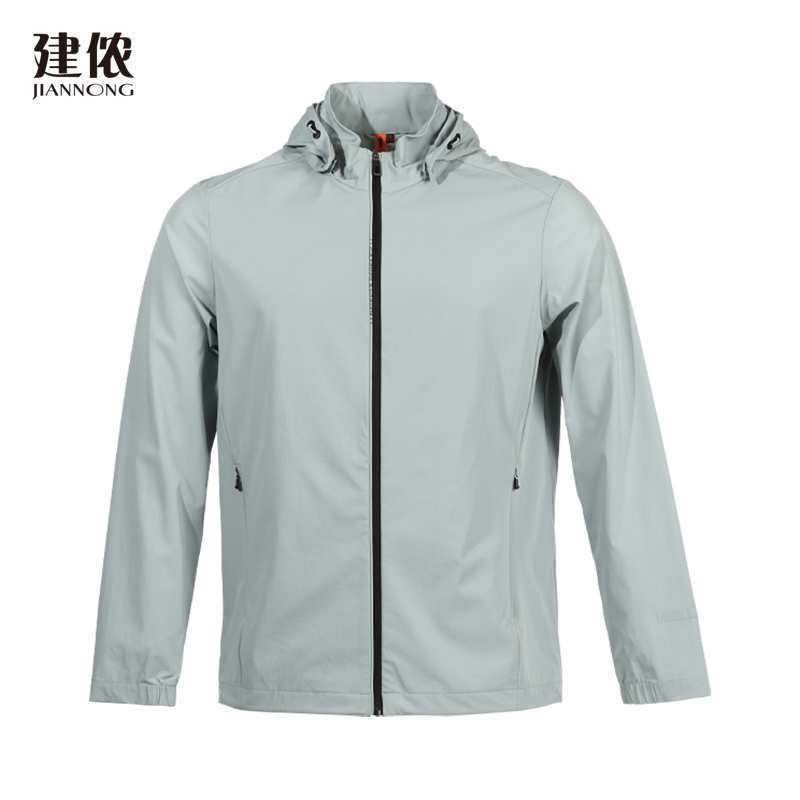 建侬春夏男女款纯色舒适挺括运动休闲外套F6553/6554
