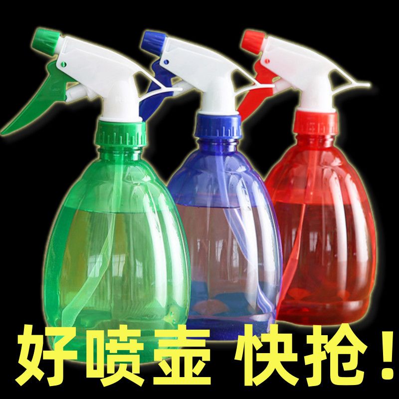 喷壶浇花浇水喷雾器气压式喷水壶消毒专用家用园艺养花压力洒水壶