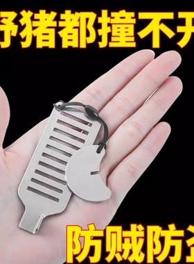 酒店防开门神器阻门器卧室门锁顶门防撞防盗阻门器旅行安全防盗门