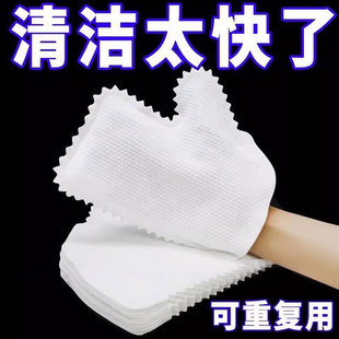 抹布手套家庭大扫除多功能清洁防静电干湿两用非一次性抹布手套