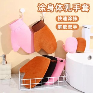 涂身体乳手套植绒涂抹神器工具快速涂防晒精油后背护理按摩手套
