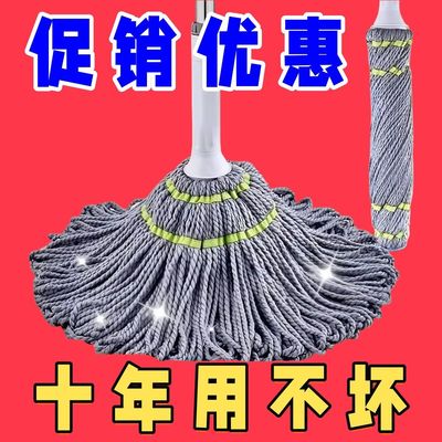 免手洗自拧水拖把2025新款
