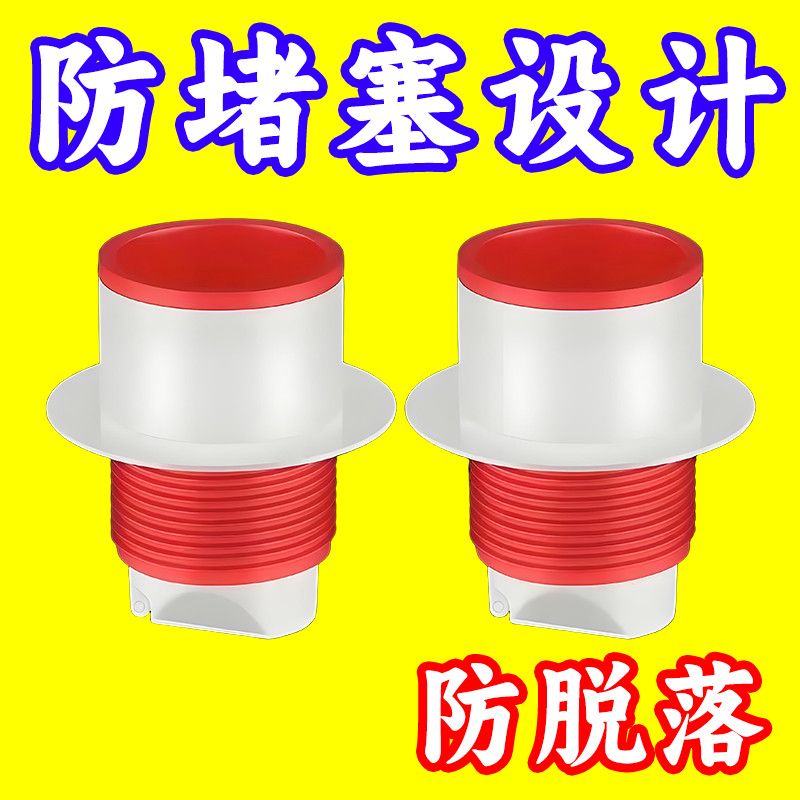 防臭密封塞圈地漏厨房洗菜盆止逆阀排水管防返臭下水管道耐腐