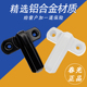 正品 春光牌T型锁体型锁CGYY015防坠儿童安全宝宝门窗平开窗户搭扣