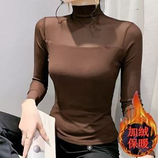 双层网纱加绒半高领蕾丝打底衫叠穿毛衣开衫百搭舒适打底长袖上衣