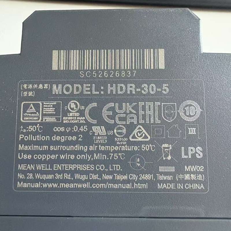 台湾明纬HDR-30-5开关电源5V3A导轨式直流开关电源小体积超薄