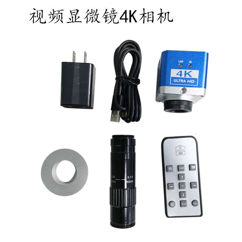 机器视觉镜头大面积物体检测镜头4K工业相机
