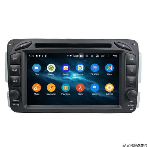 奔驰W203 ML W163 SLK W170 E级W210  内置DSP专车专用导航一体机