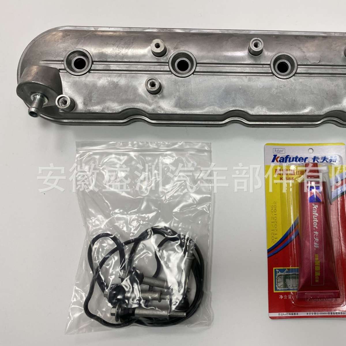 铝气门室盖12570427适用于99-08Cadillac Chevrolet264-965赠胶水