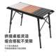户外露营铝合金蛋卷桌拆卸板烧烤桌可升降IGT桌移动厨房野餐 桌子
