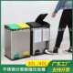 不锈钢分类垃圾桶脚踏带盖大号脚踩家用商场双桶金属垃圾桶工厂